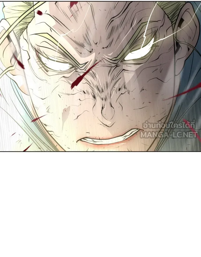 ยุคแห่งยอดมนุษย์ ตอนที่ 78 รูปที่ 75