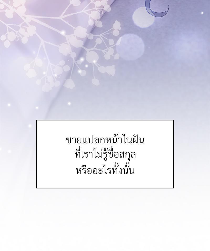 Doujin-Lc- อ่าน โดจิน มังฮวา เกาหลี ญี่ปุ่น จีน แปลไทย ดวงร้าย-ชะตารัก ตอนที่ 1 2 3 4 5 6 7 8 9 10 11 12 13 14 ฟรี ไม่มีโฆษณา อ่าน โดจิน Manhwa เกาหลี ญี่ปุ่น จีน เรามีครบ คัดมาให้เน้นๆ โดจิน 18+ รับประกันความฟินโดย  Doujin Lc