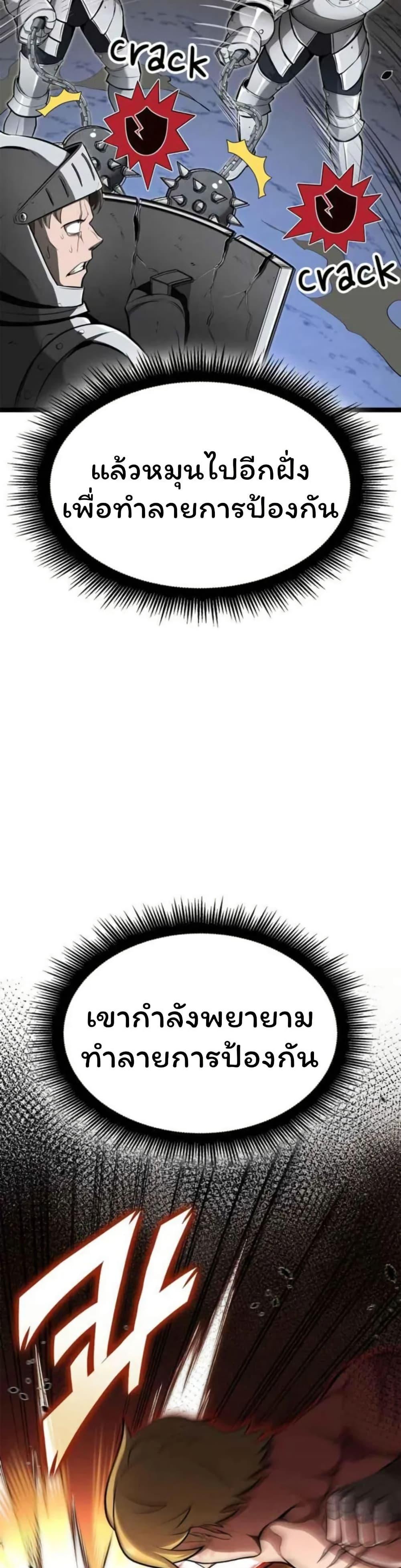 Manga-lc-com อ่านมังงะ อ่านการ์ตูน ออนไลน์ ฟรี Boxer Kali ตอนที่ 1 2 3 4 5 6 7 8 9 10 11 12 13 14 ฟรี ไม่มีโฆษณา Manga-lc - อ่าน มังงะ อ่าน การ์ตูน ออนไลน์ อ่านมังงะ ฟรี