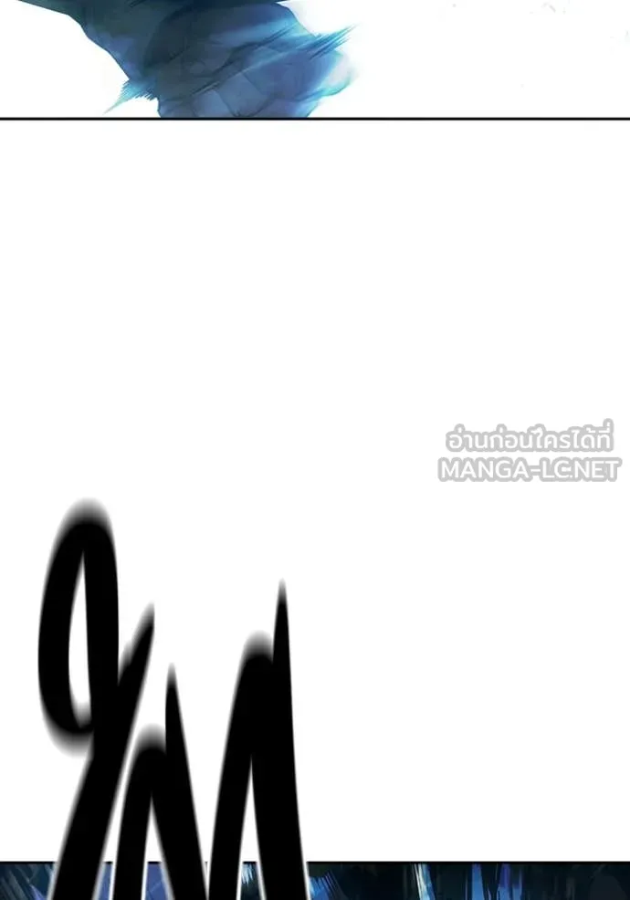 เยาวชนคนคุก ตอนที่ 77 รูปที่ 113