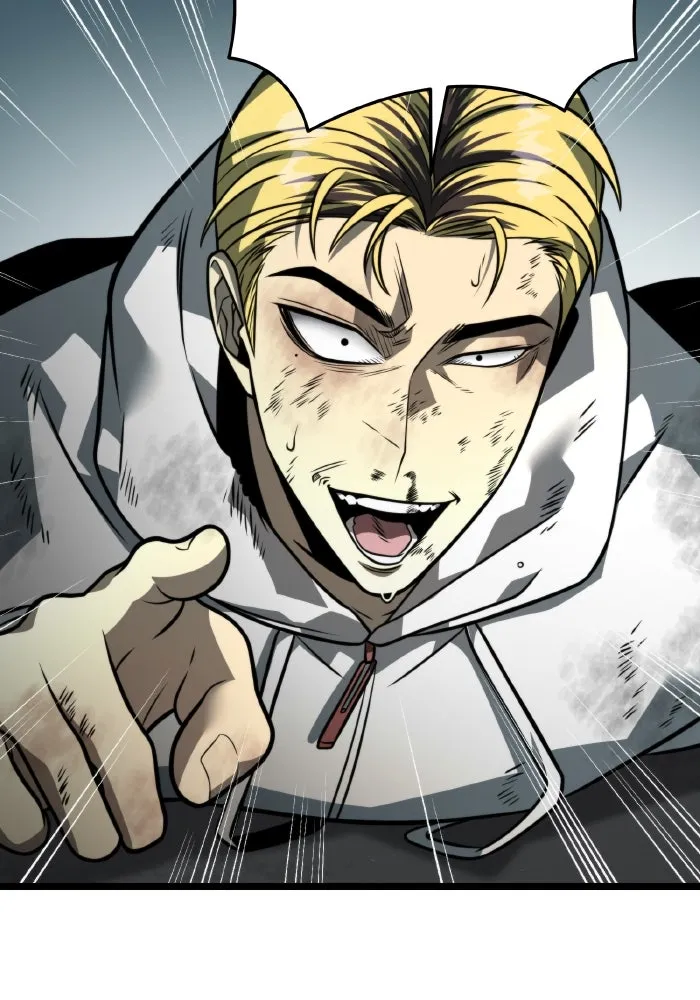 การแข่งขันของผู้เกิดใหม่ ตอนที่ 15 รูปที่ 98