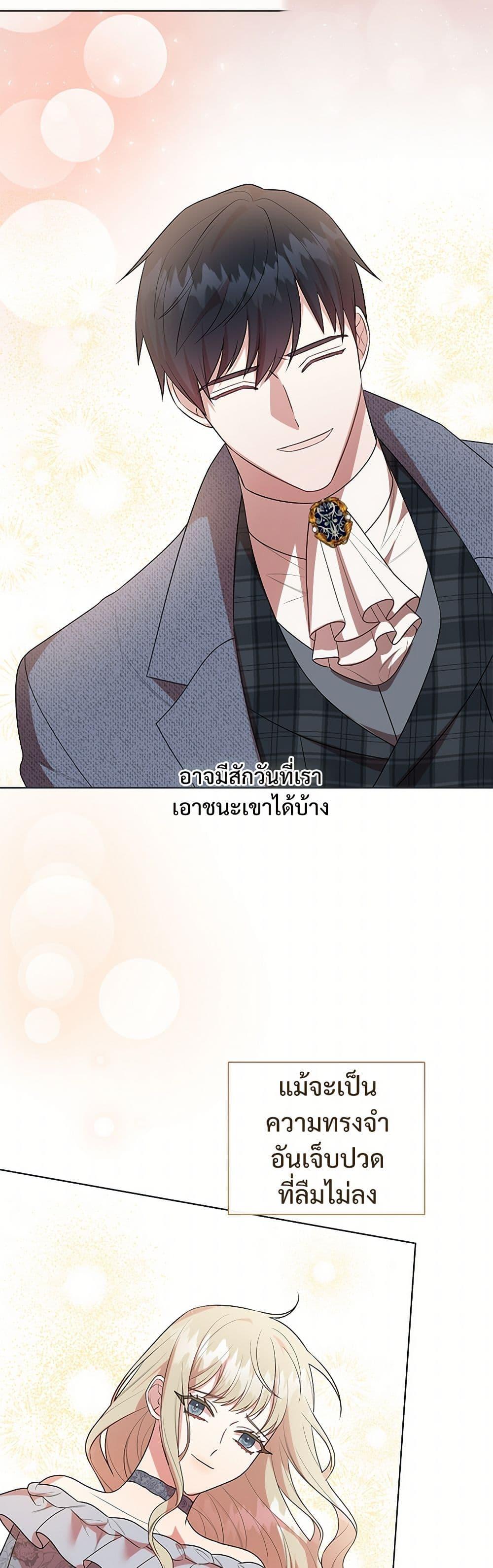 Manga-lc-com อ่านมังงะ อ่านการ์ตูน ออนไลน์ ฟรี Please Don’t Eat Me! ตอนที่ 1 2 3 4 5 6 7 8 9 10 11 12 13 14 ฟรี ไม่มีโฆษณา Manga-lc - อ่าน มังงะ อ่าน การ์ตูน ออนไลน์ อ่านมังงะ ฟรี