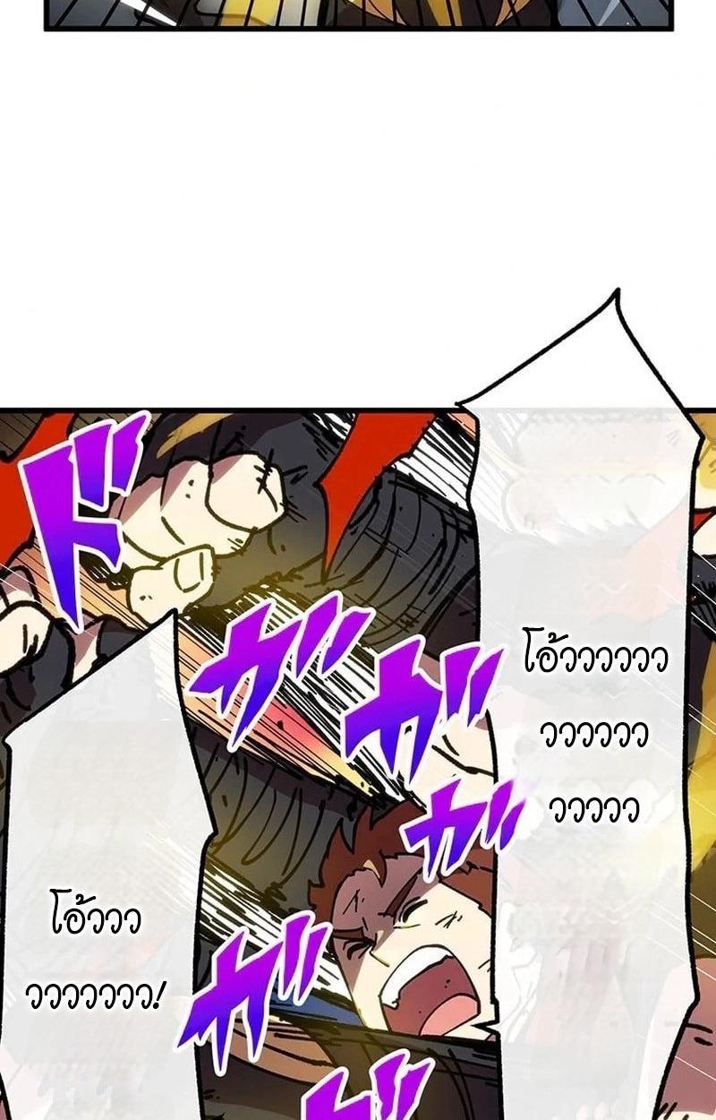 Manga-lc-com อ่านมังงะ อ่านการ์ตูน ออนไลน์ ฟรี Akari the Last Boss Girl ตอนที่ 1 2 3 4 5 6 7 8 9 10 11 12 13 14 ฟรี ไม่มีโฆษณา Manga-lc - อ่าน มังงะ อ่าน การ์ตูน ออนไลน์ อ่านมังงะ ฟรี