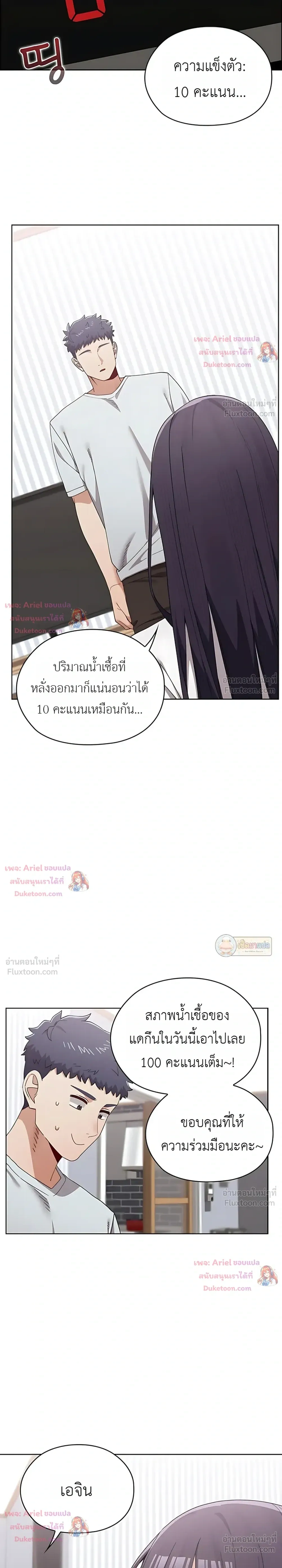 Doujin-Lc- อ่าน โดจิน มังฮวา เกาหลี ญี่ปุ่น จีน แปลไทย Where Did All the Men Go ผู้ชายขาดแคลนผมเลยต้องรับจบ ตอนที่ 1 2 3 4 5 6 7 8 9 10 11 12 13 14 ฟรี ไม่มีโฆษณา อ่าน โดจิน Manhwa เกาหลี ญี่ปุ่น จีน เรามีครบ คัดมาให้เน้นๆ โดจิน 18+ รับประกันความฟินโดย  Doujin Lc