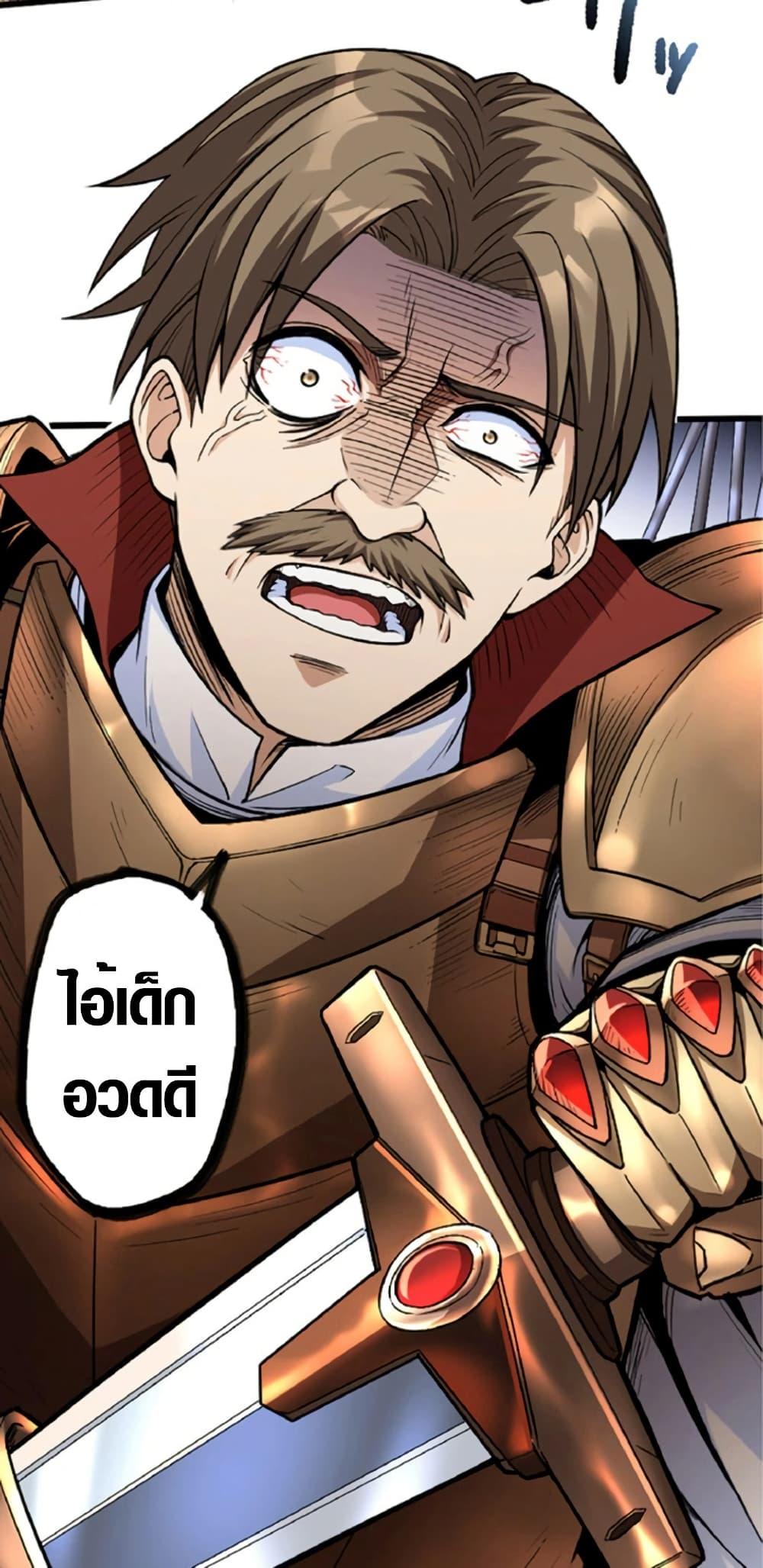 Manga-lc-com อ่านมังงะ อ่านการ์ตูน ออนไลน์ ฟรี The Hated Black Mage Returns ตอนที่ 1 2 3 4 5 6 7 8 9 10 11 12 13 14 ฟรี ไม่มีโฆษณา Manga-lc - อ่าน มังงะ อ่าน การ์ตูน ออนไลน์ อ่านมังงะ ฟรี