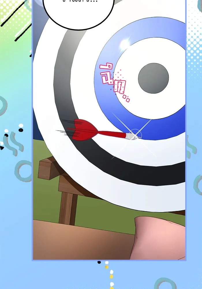 ครอบครัวพรรค์นั้น ฉันไม่มีวันกลับไป ตอนที่ 16 รูปที่ 44