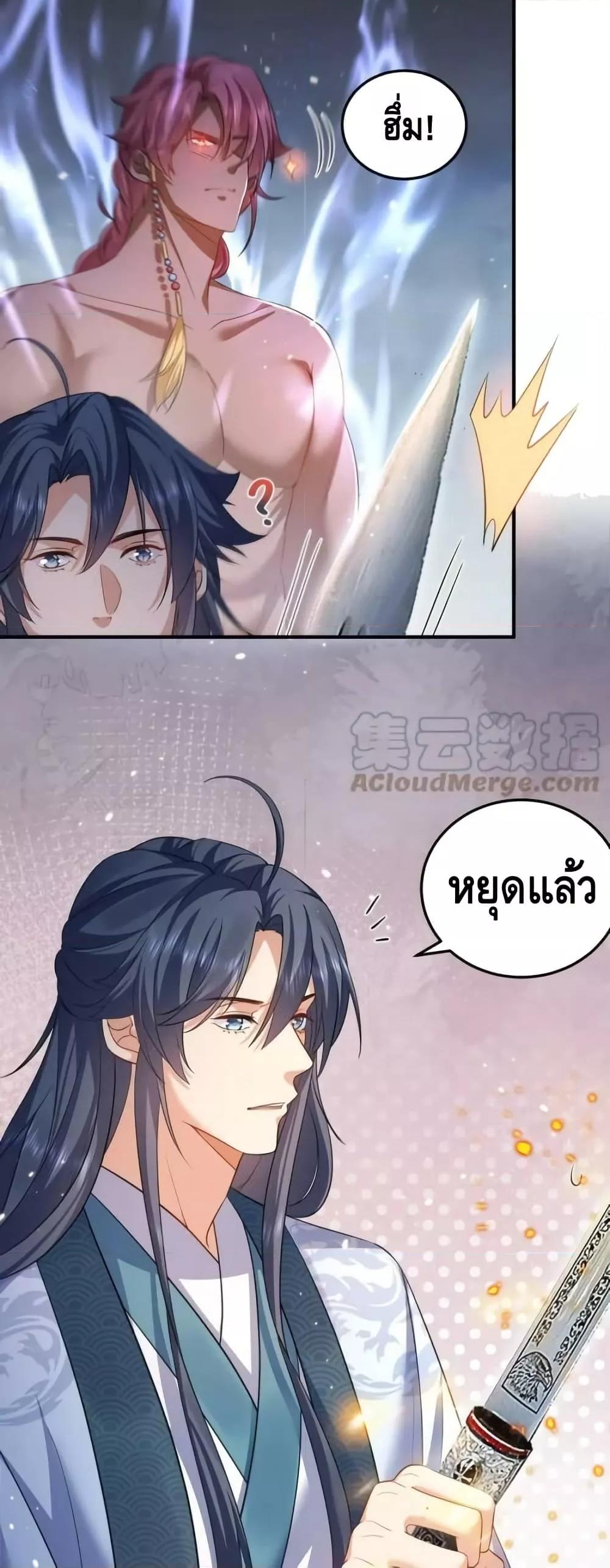 Manga-lc-com อ่านมังงะ อ่านการ์ตูน ออนไลน์ ฟรี AmIInvincible ตอนที่ 1 2 3 4 5 6 7 8 9 10 11 12 13 14 ฟรี ไม่มีโฆษณา Manga-lc - อ่าน มังงะ อ่าน การ์ตูน ออนไลน์ อ่านมังงะ ฟรี