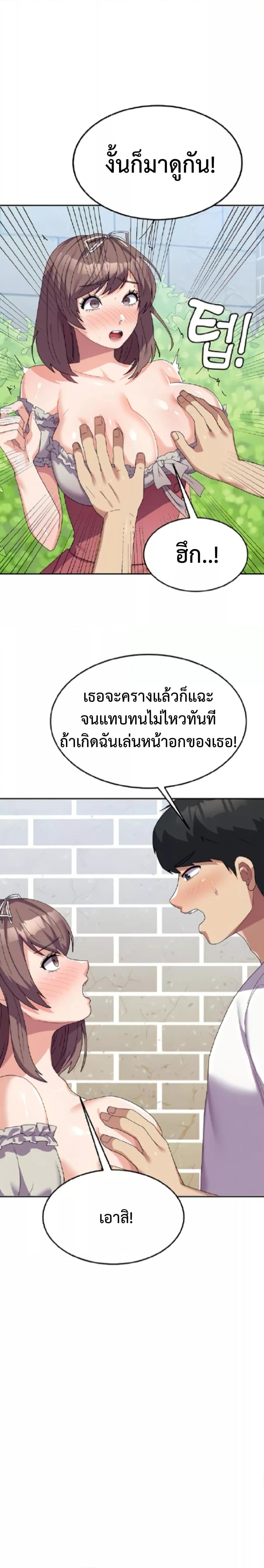 Doujin-Lc- อ่าน โดจิน มังฮวา เกาหลี ญี่ปุ่น จีน แปลไทย Women’s University Student who Served in the Military ตอนที่ 1 2 3 4 5 6 7 8 9 10 11 12 13 14 ฟรี ไม่มีโฆษณา อ่าน โดจิน Manhwa เกาหลี ญี่ปุ่น จีน เรามีครบ คัดมาให้เน้นๆ โดจิน 18+ รับประกันความฟินโดย  Doujin Lc
