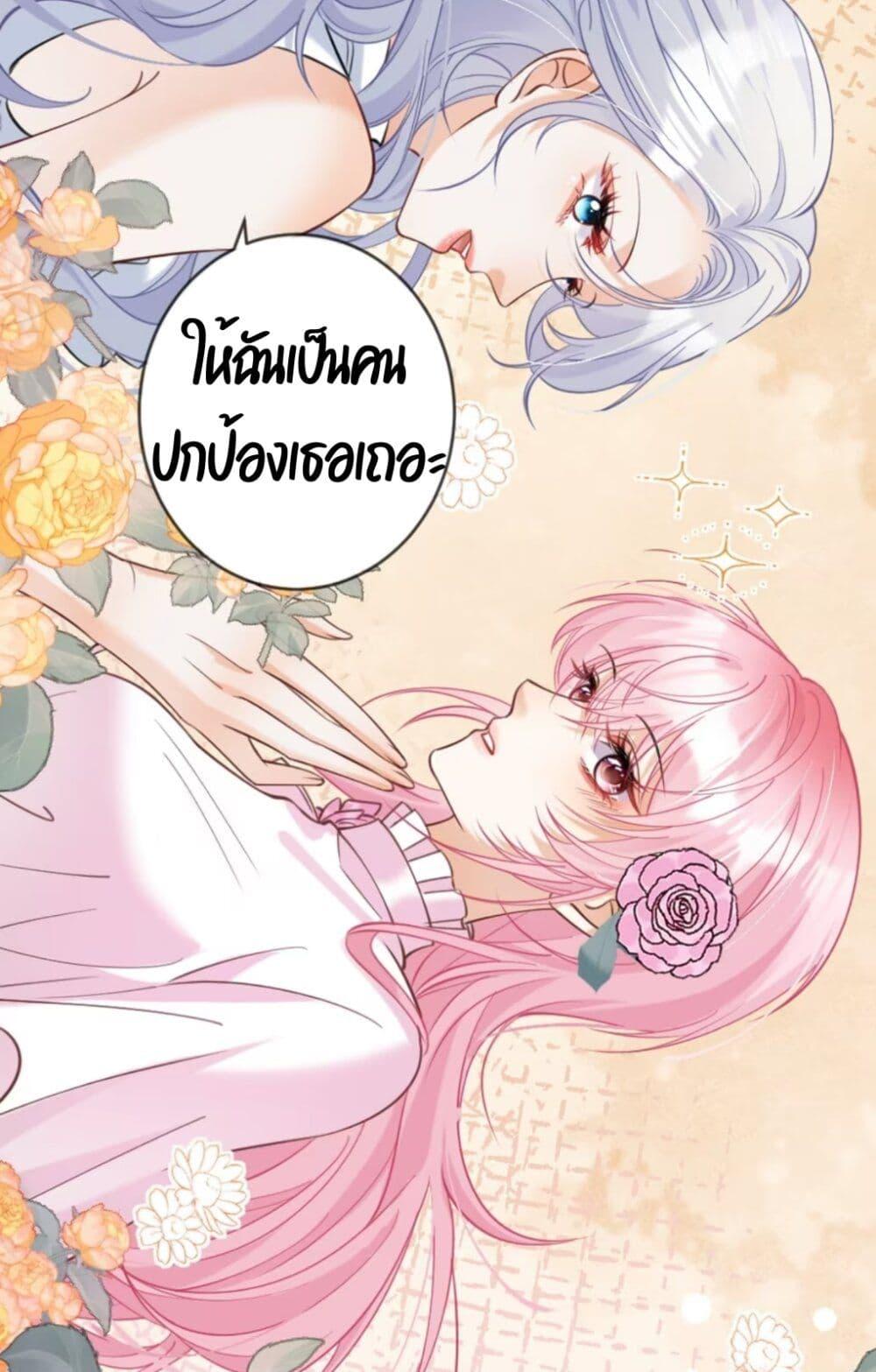 Manga-lc-com อ่านมังงะ อ่านการ์ตูน ออนไลน์ ฟรี Black Moonlight Heroine Always Wants to Mark Me ตอนที่ 1 2 3 4 5 6 7 8 9 10 11 12 13 14 ฟรี ไม่มีโฆษณา Manga-lc - อ่าน มังงะ อ่าน การ์ตูน ออนไลน์ อ่านมังงะ ฟรี