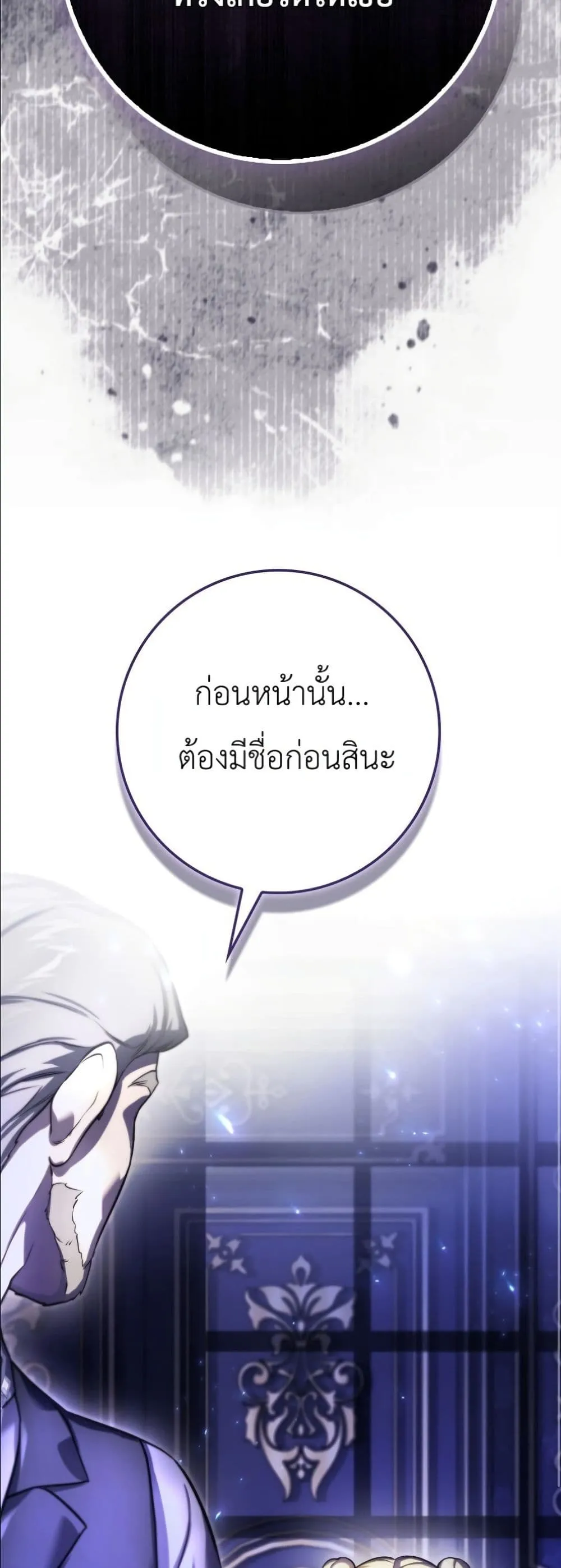Manga-lc-com อ่านมังงะ อ่านการ์ตูน ออนไลน์ ฟรี I Am the 5-Year-Old Spy Who Kidnapped the Villain ตอนที่ 1 2 3 4 5 6 7 8 9 10 11 12 13 14 ฟรี ไม่มีโฆษณา Manga-lc - อ่าน มังงะ อ่าน การ์ตูน ออนไลน์ อ่านมังงะ ฟรี