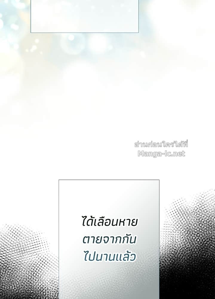 Doujin-Lc- อ่าน โดจิน มังฮวา เกาหลี ญี่ปุ่น จีน แปลไทย องค์ชายผู้อื้อฉาว ตอนที่ 1 2 3 4 5 6 7 8 9 10 11 12 13 14 ฟรี ไม่มีโฆษณา อ่าน โดจิน Manhwa เกาหลี ญี่ปุ่น จีน เรามีครบ คัดมาให้เน้นๆ โดจิน 18+ รับประกันความฟินโดย Doujin Lc