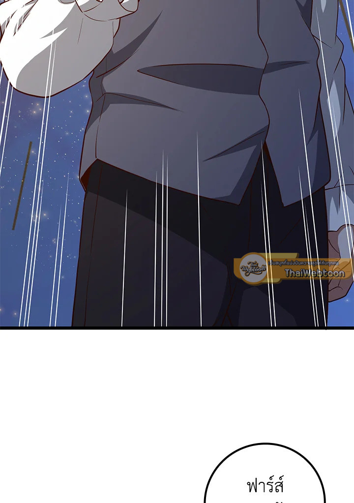 Manga-lc-com อ่านมังงะ อ่านการ์ตูน ออนไลน์ ฟรี The Lord of Coins ตอนที่ 1 2 3 4 5 6 7 8 9 10 11 12 13 14 ฟรี ไม่มีโฆษณา Manga-lc - อ่าน มังงะ อ่าน การ์ตูน ออนไลน์ อ่านมังงะ ฟรี