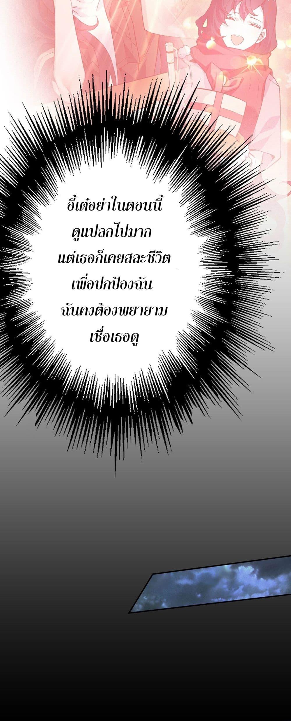 Manga-lc-com อ่านมังงะ อ่านการ์ตูน ออนไลน์ ฟรี An Hai Ji Yuan ตอนที่ 1 2 3 4 5 6 7 8 9 10 11 12 13 14 ฟรี ไม่มีโฆษณา Manga-lc - อ่าน มังงะ อ่าน การ์ตูน ออนไลน์ อ่านมังงะ ฟรี