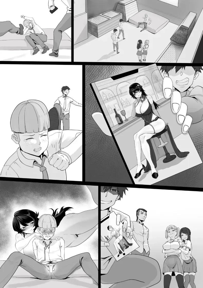 Doujin-Lc- อ่าน โดจิน มังฮวา เกาหลี ญี่ปุ่น จีน แปลไทย ราคาของการเปลี่ยนร่างกาย [RERE] ตอนที่ 1 2 3 4 5 6 7 8 9 10 11 12 13 14 ฟรี ไม่มีโฆษณา อ่าน โดจิน Manhwa เกาหลี ญี่ปุ่น จีน เรามีครบ คัดมาให้เน้นๆ โดจิน 18+ รับประกันความฟินโดย  Doujin Lc