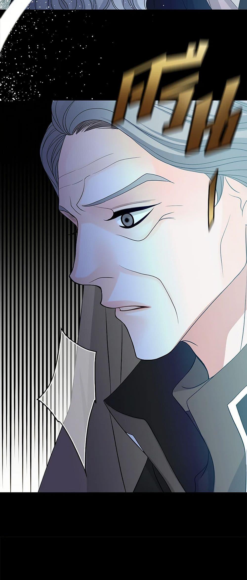 Manga-lc-com อ่านมังงะ อ่านการ์ตูน ออนไลน์ ฟรี The Eighth Bride ตอนที่ 1 2 3 4 5 6 7 8 9 10 11 12 13 14 ฟรี ไม่มีโฆษณา Manga-lc - อ่าน มังงะ อ่าน การ์ตูน ออนไลน์ อ่านมังงะ ฟรี