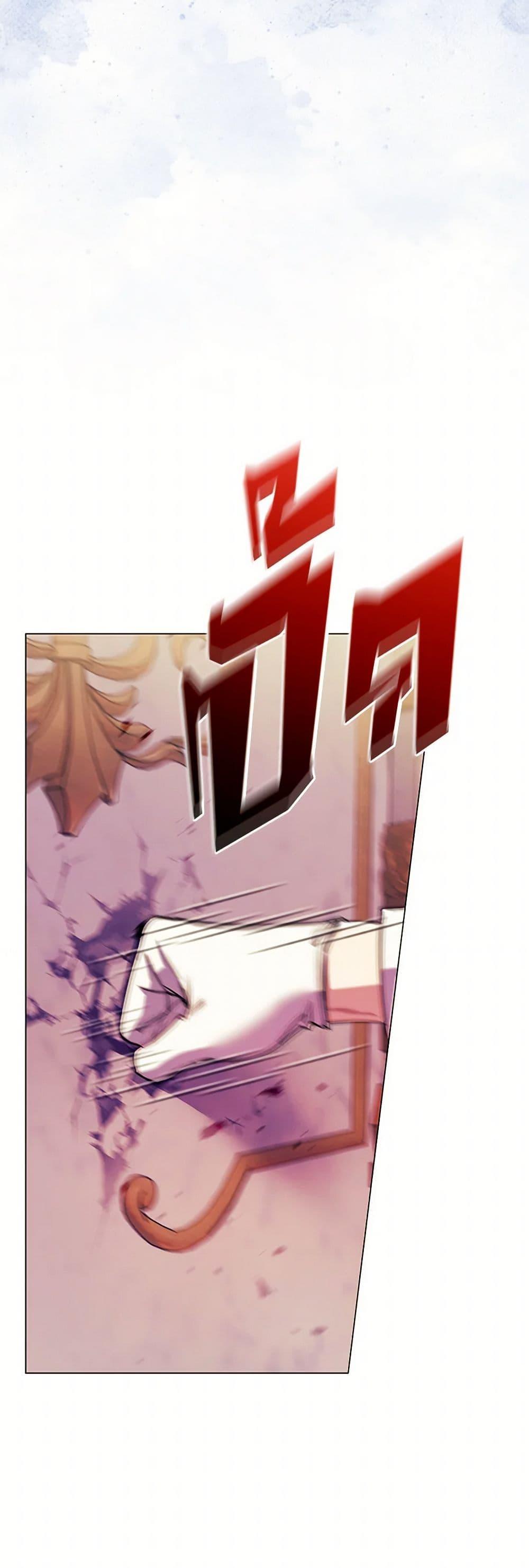 Manga-lc-com อ่านมังงะ อ่านการ์ตูน ออนไลน์ ฟรี Divorcing the Emperor ตอนที่ 1 2 3 4 5 6 7 8 9 10 11 12 13 14 ฟรี ไม่มีโฆษณา Manga-lc - อ่าน มังงะ อ่าน การ์ตูน ออนไลน์ อ่านมังงะ ฟรี