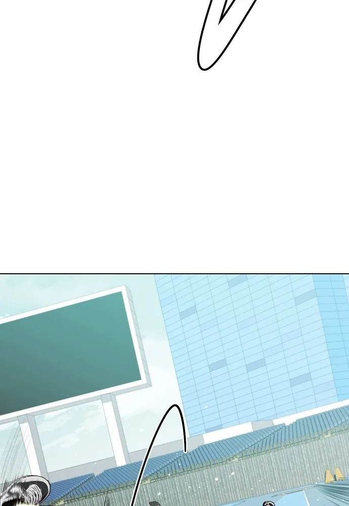 หมาหัวเน่าเก๋าเกินไป ตอนที่ 60 รูปที่ 97