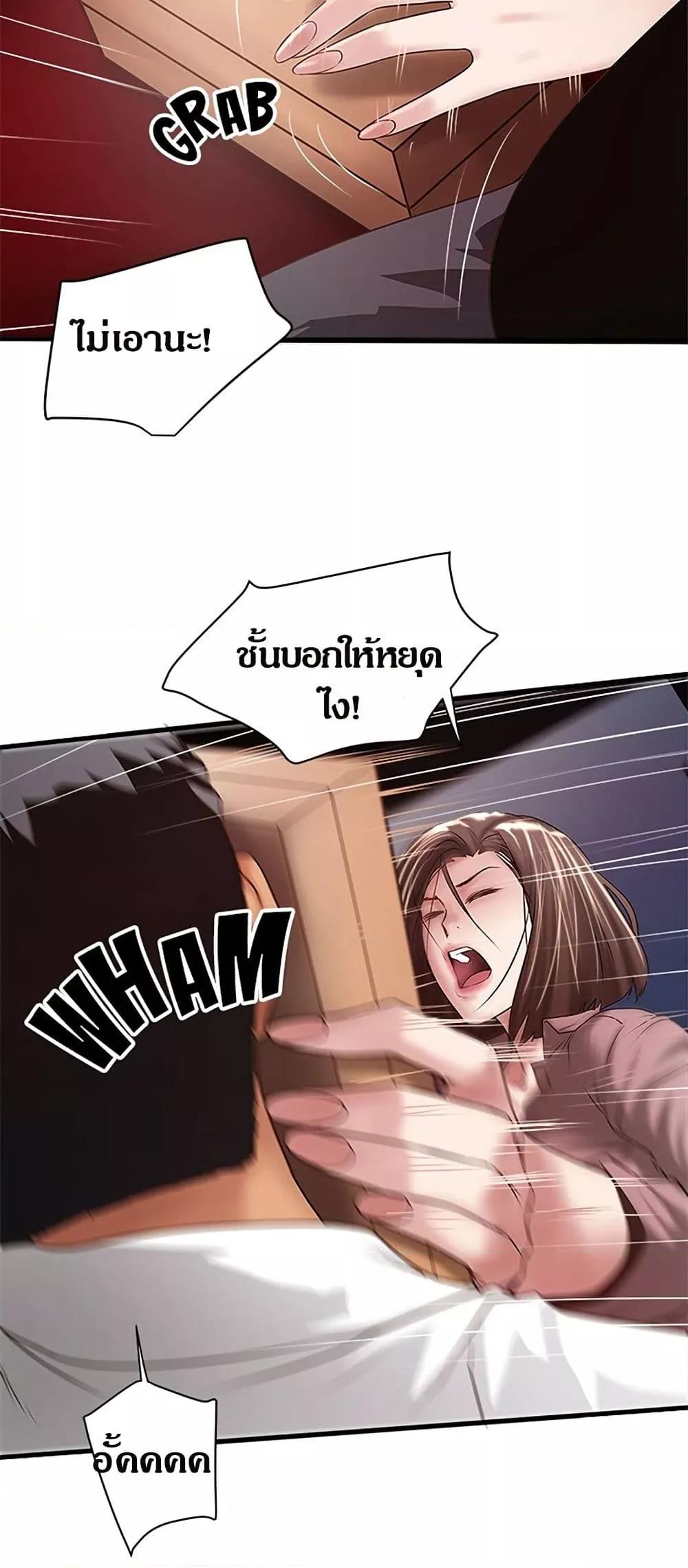 Doujin-Lc- อ่าน โดจิน มังฮวา เกาหลี ญี่ปุ่น จีน แปลไทย House Maid ตอนที่ 1 2 3 4 5 6 7 8 9 10 11 12 13 14 ฟรี ไม่มีโฆษณา อ่าน โดจิน Manhwa เกาหลี ญี่ปุ่น จีน เรามีครบ คัดมาให้เน้นๆ โดจิน 18+ รับประกันความฟินโดย  Doujin Lc
