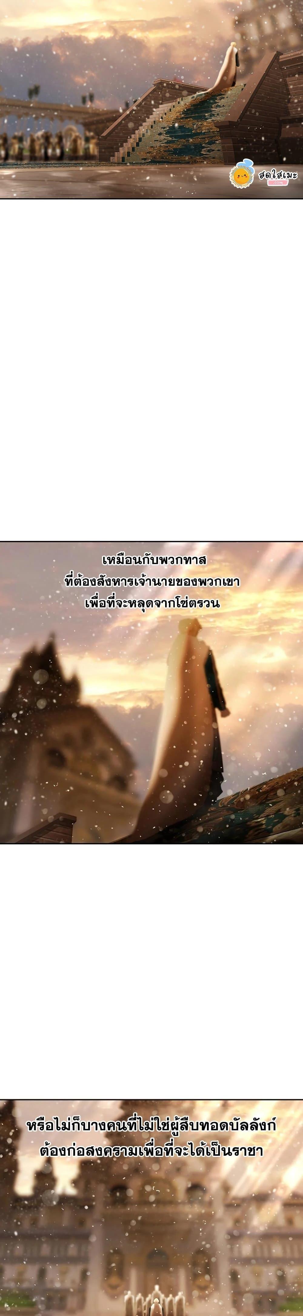 Manga-lc-com อ่านมังงะ อ่านการ์ตูน ออนไลน์ ฟรี Barbarian Quest ตอนที่ 1 2 3 4 5 6 7 8 9 10 11 12 13 14 ฟรี ไม่มีโฆษณา Manga-lc - อ่าน มังงะ อ่าน การ์ตูน ออนไลน์ อ่านมังงะ ฟรี