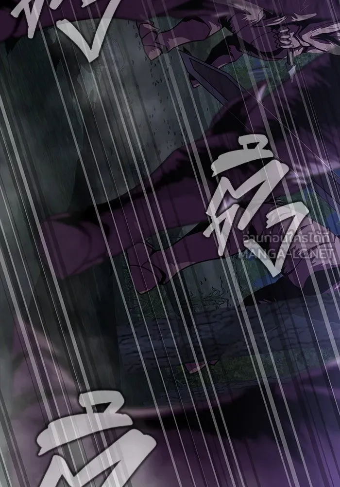 เพลเยอร์นักกินเหล็ก ตอนที่ 43 รูปที่ 114