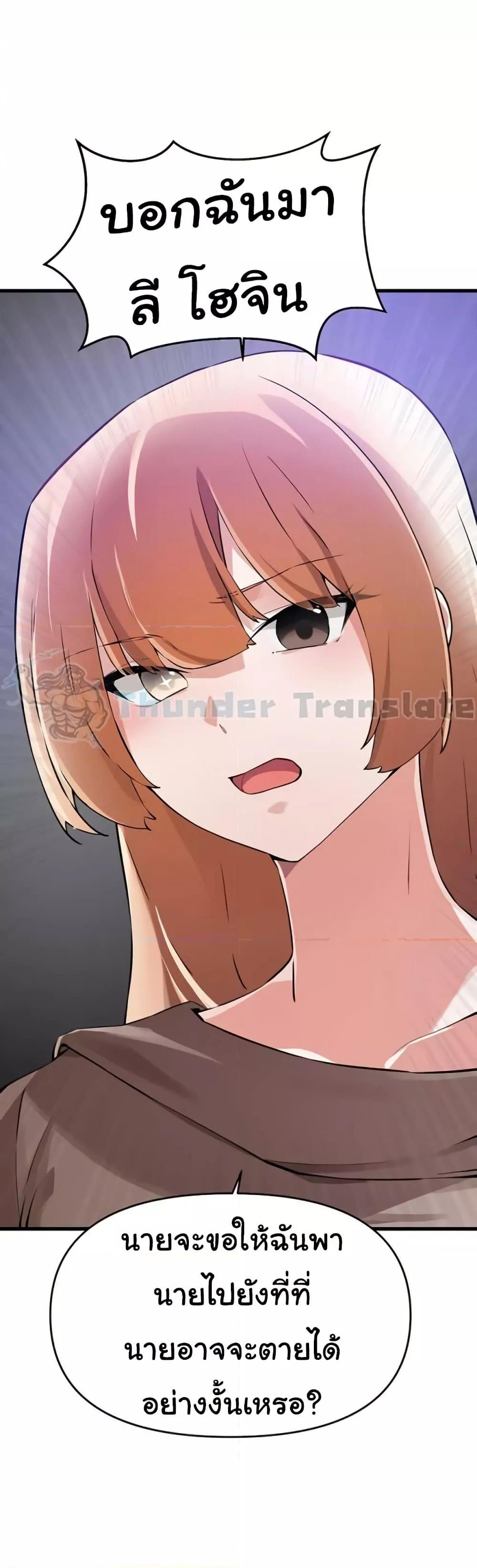 Doujin-Lc- อ่าน โดจิน มังฮวา เกาหลี ญี่ปุ่น จีน แปลไทย Please Give Me Energy ตอนที่ 1 2 3 4 5 6 7 8 9 10 11 12 13 14 ฟรี ไม่มีโฆษณา อ่าน โดจิน Manhwa เกาหลี ญี่ปุ่น จีน เรามีครบ คัดมาให้เน้นๆ โดจิน 18+ รับประกันความฟินโดย  Doujin Lc