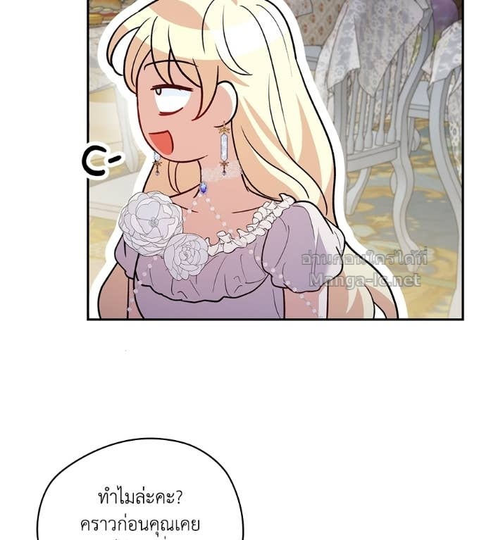 Doujin-Lc- อ่าน โดจิน มังฮวา เกาหลี ญี่ปุ่น จีน แปลไทย คิดว่าการบิดเบือนต้นฉบับ มันทำได้ง่าย ๆ หรือไง ตอนที่ 1 2 3 4 5 6 7 8 9 10 11 12 13 14 ฟรี ไม่มีโฆษณา อ่าน โดจิน Manhwa เกาหลี ญี่ปุ่น จีน เรามีครบ คัดมาให้เน้นๆ โดจิน 18+ รับประกันความฟินโดย Doujin Lc