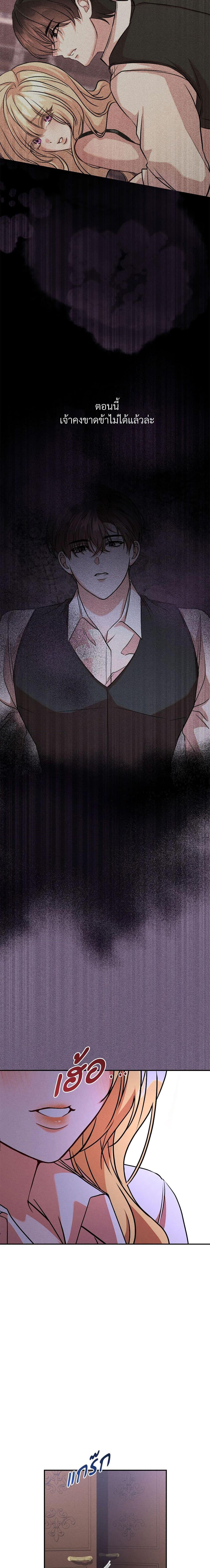 Manga-lc-com อ่านมังงะ อ่านการ์ตูน ออนไลน์ ฟรี Aesthetics of Play ตอนที่ 1 2 3 4 5 6 7 8 9 10 11 12 13 14 ฟรี ไม่มีโฆษณา Manga-lc - อ่าน มังงะ อ่าน การ์ตูน ออนไลน์ อ่านมังงะ ฟรี