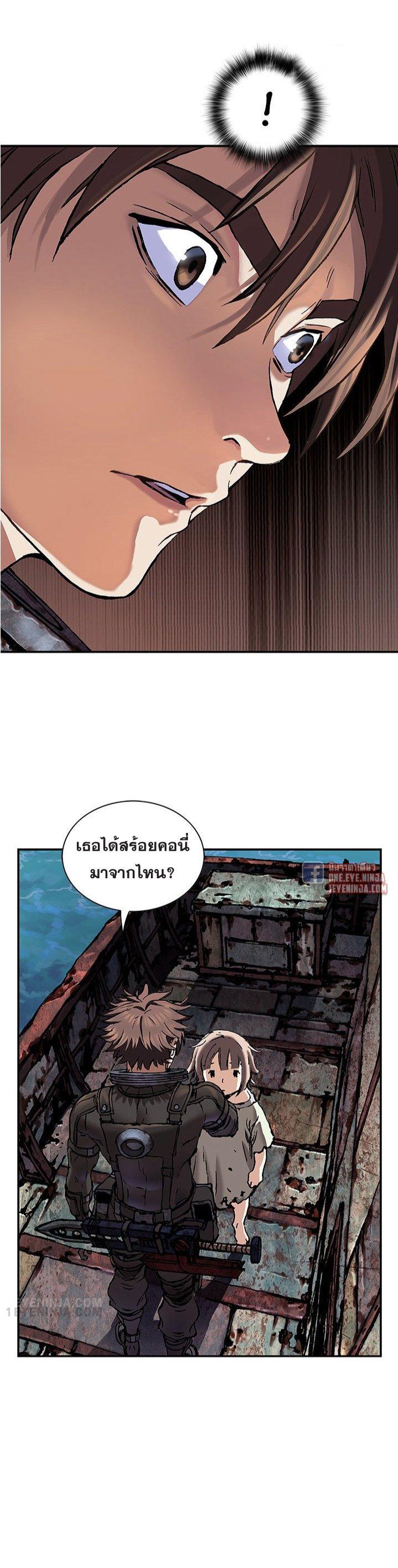 Manga-lc-com อ่านมังงะ อ่านการ์ตูน ออนไลน์ ฟรี Leviathan เลวีอาธาน อสูรกายใต้สมุทร ตอนที่ 1 2 3 4 5 6 7 8 9 10 11 12 13 14 ฟรี ไม่มีโฆษณา Manga-lc - อ่าน มังงะ อ่าน การ์ตูน ออนไลน์ อ่านมังงะ ฟรี