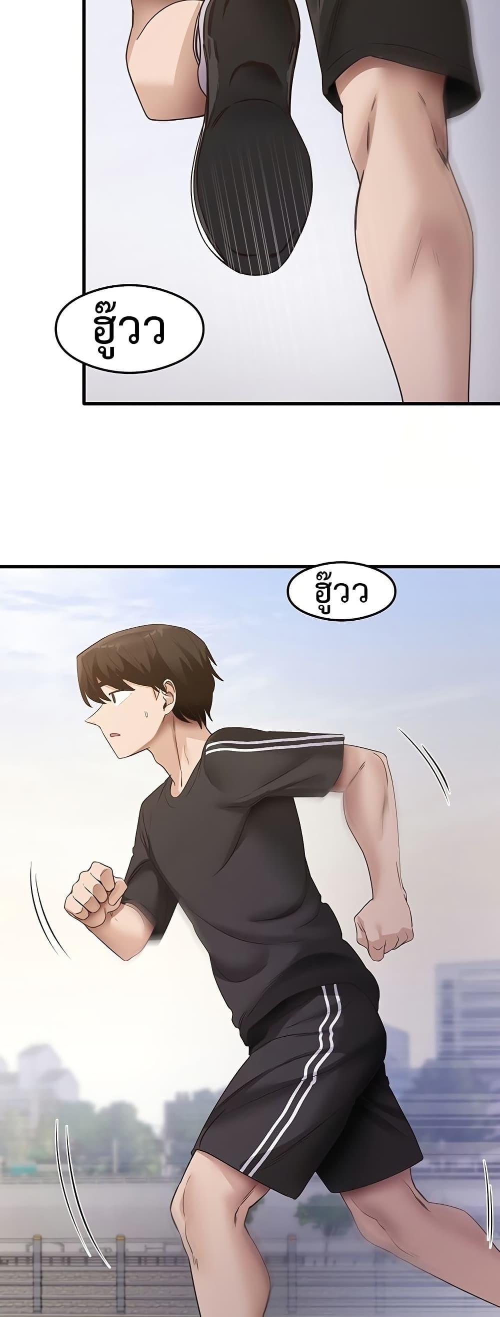 Doujin-Lc- อ่าน โดจิน มังฮวา เกาหลี ญี่ปุ่น จีน แปลไทย My Study Method ตอนที่ 1 2 3 4 5 6 7 8 9 10 11 12 13 14 ฟรี ไม่มีโฆษณา อ่าน โดจิน Manhwa เกาหลี ญี่ปุ่น จีน เรามีครบ คัดมาให้เน้นๆ โดจิน 18+ รับประกันความฟินโดย  Doujin Lc