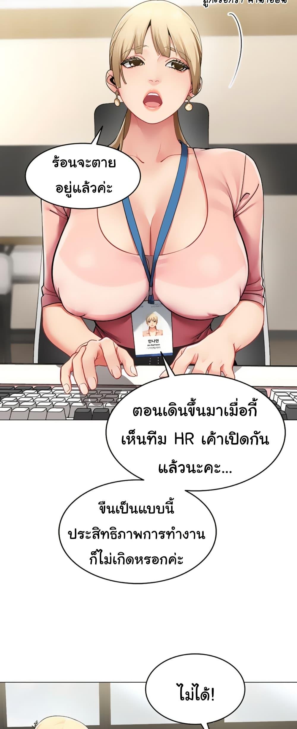 Doujin-Lc- อ่าน โดจิน มังฮวา เกาหลี ญี่ปุ่น จีน แปลไทย I Report Regarding ตอนที่ 1 2 3 4 5 6 7 8 9 10 11 12 13 14 ฟรี ไม่มีโฆษณา อ่าน โดจิน Manhwa เกาหลี ญี่ปุ่น จีน เรามีครบ คัดมาให้เน้นๆ โดจิน 18+ รับประกันความฟินโดย  Doujin Lc