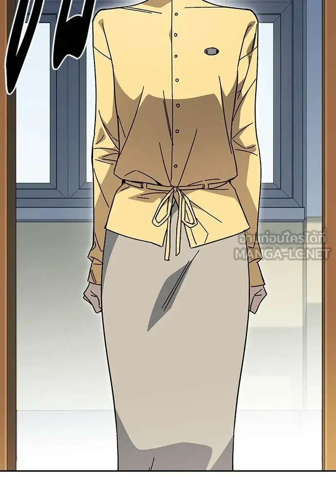 Study Group ตอนที่ 321 รูปที่ 89