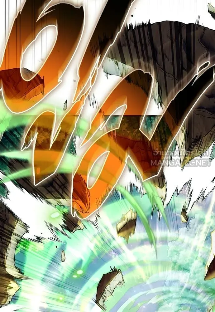 เชื่อเถอะ ฉันเป็นฮัน ตอนที่ 71 รูปที่ 42