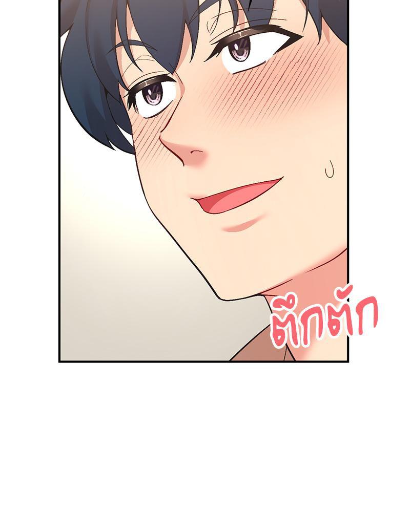 Doujin-Lc- อ่าน โดจิน มังฮวา เกาหลี ญี่ปุ่น จีน แปลไทย แอปทะลวงรัก ตอนที่ 1 2 3 4 5 6 7 8 9 10 11 12 13 14 ฟรี ไม่มีโฆษณา อ่าน โดจิน Manhwa เกาหลี ญี่ปุ่น จีน เรามีครบ คัดมาให้เน้นๆ โดจิน 18+ รับประกันความฟินโดย  Doujin Lc