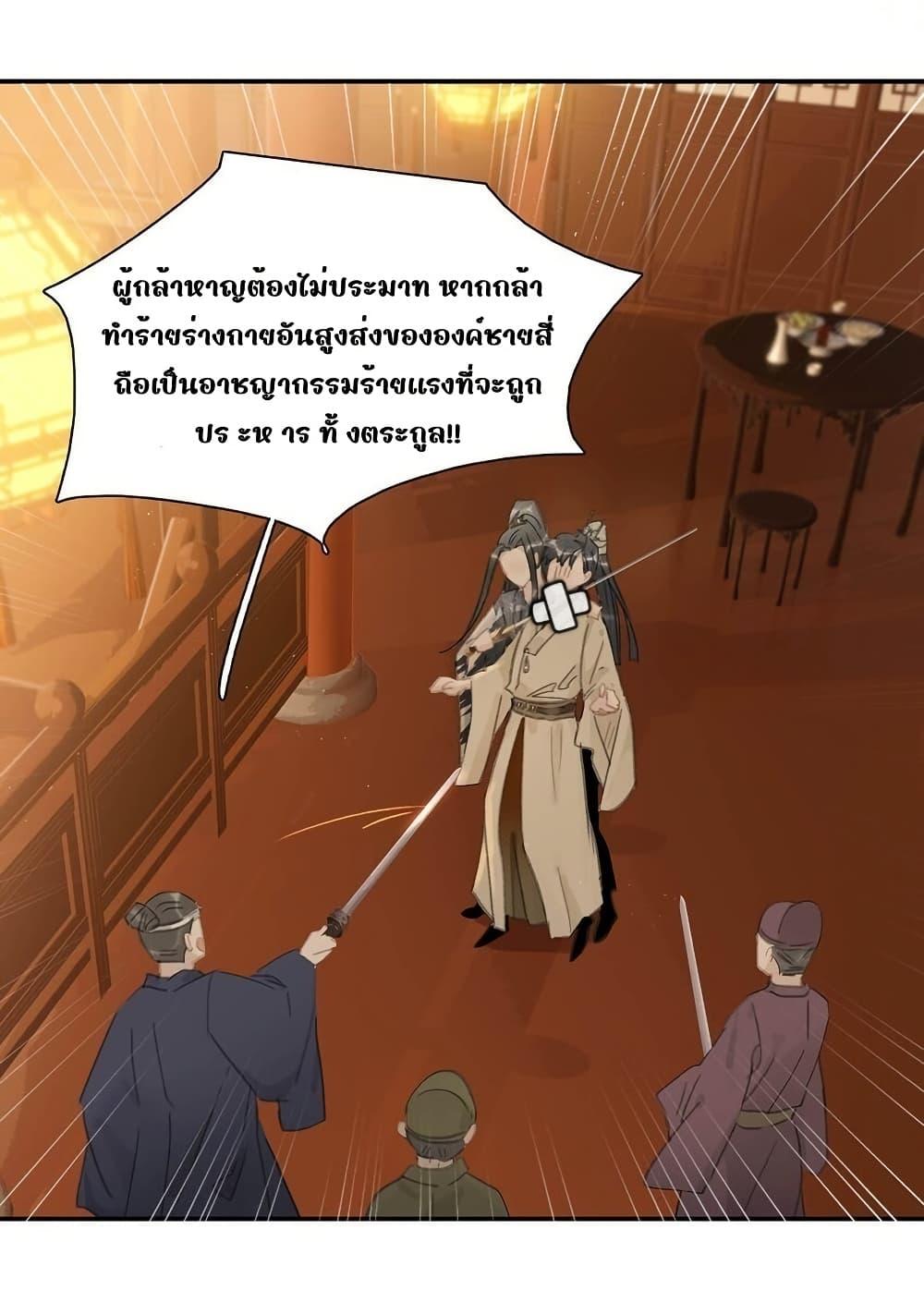 Manga-lc-com อ่านมังงะ อ่านการ์ตูน ออนไลน์ ฟรี Danger!TheVic ตอนที่ 1 2 3 4 5 6 7 8 9 10 11 12 13 14 ฟรี ไม่มีโฆษณา Manga-lc - อ่าน มังงะ อ่าน การ์ตูน ออนไลน์ อ่านมังงะ ฟรี