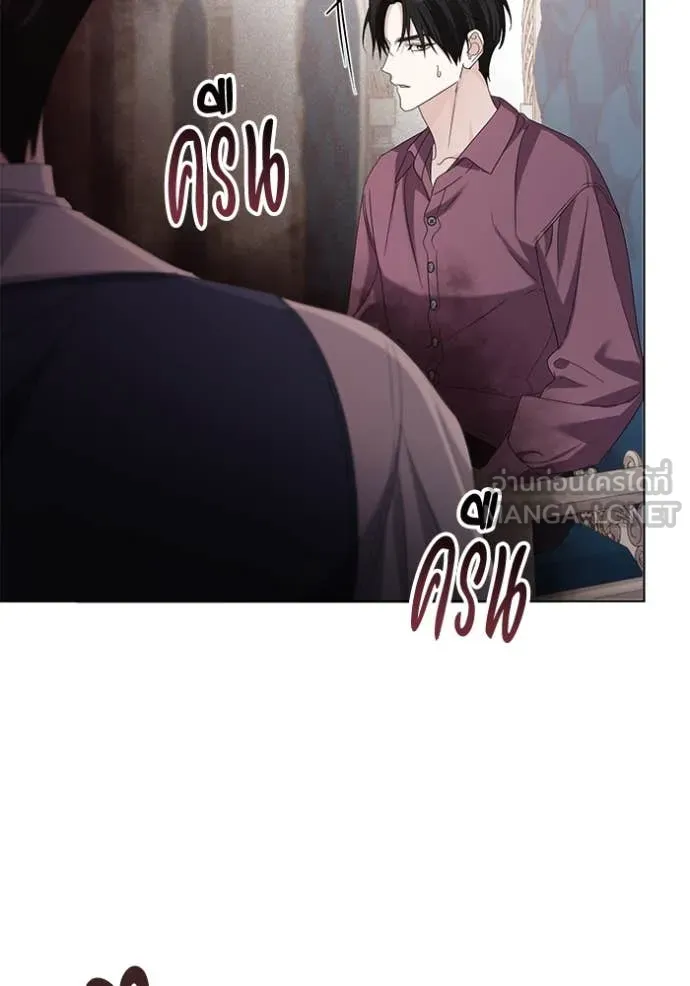 ชีวิตใหม่ในตระกูล ตอนที่ 89 รูปที่ 57