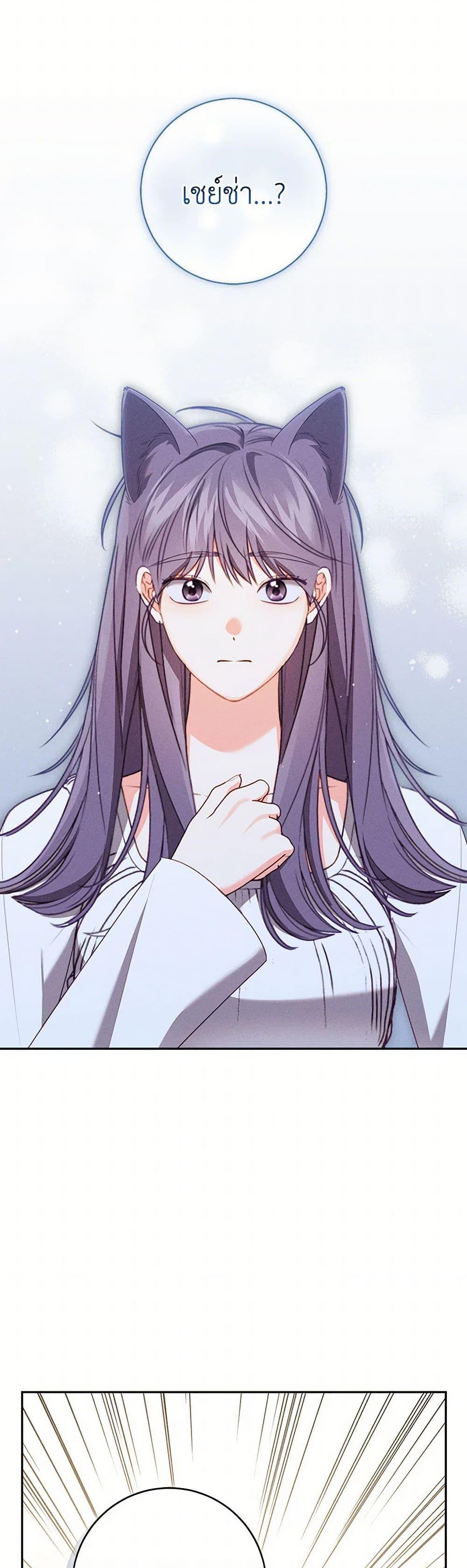 Manga-lc-com อ่านมังงะ อ่านการ์ตูน ออนไลน์ ฟรี Becoming the Lady of the Cursed Ducal House ตอนที่ 1 2 3 4 5 6 7 8 9 10 11 12 13 14 ฟรี ไม่มีโฆษณา Manga-lc - อ่าน มังงะ อ่าน การ์ตูน ออนไลน์ อ่านมังงะ ฟรี