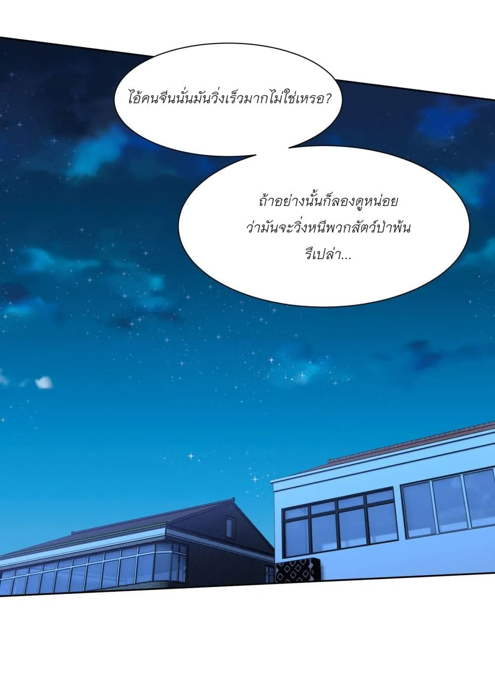 Manga-lc-com อ่านมังงะ อ่านการ์ตูน ออนไลน์ ฟรี Became a Billionaire After Dog Licking Improperly ตอนที่ 1 2 3 4 5 6 7 8 9 10 11 12 13 14 ฟรี ไม่มีโฆษณา Manga-lc - อ่าน มังงะ อ่าน การ์ตูน ออนไลน์ อ่านมังงะ ฟรี