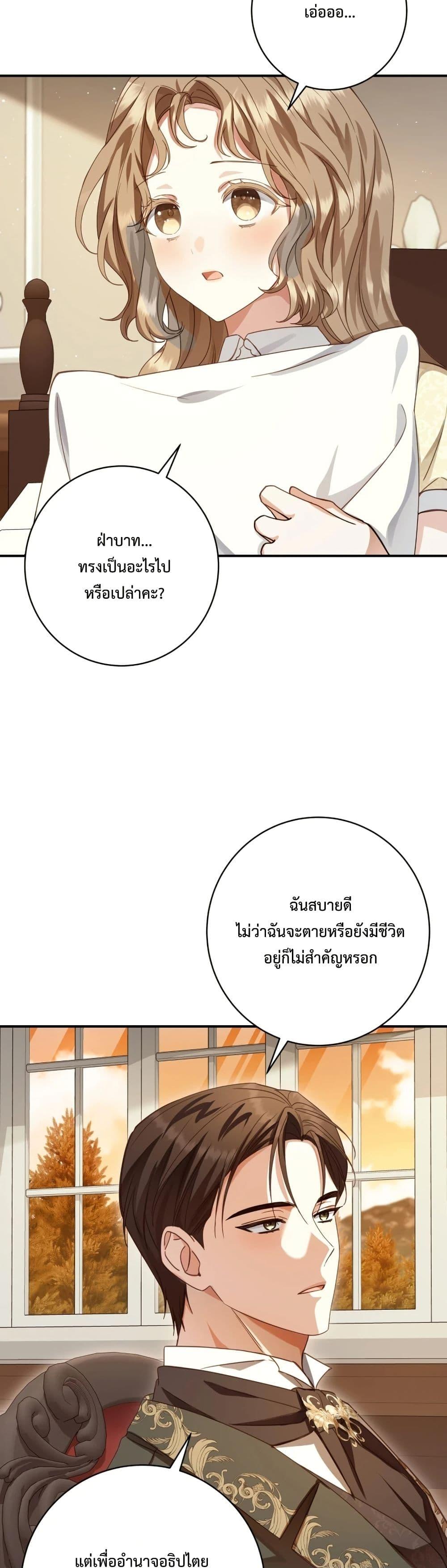 Manga-lc-com อ่านมังงะ อ่านการ์ตูน ออนไลน์ ฟรี Sonnet of Dawn ตอนที่ 1 2 3 4 5 6 7 8 9 10 11 12 13 14 ฟรี ไม่มีโฆษณา Manga-lc - อ่าน มังงะ อ่าน การ์ตูน ออนไลน์ อ่านมังงะ ฟรี