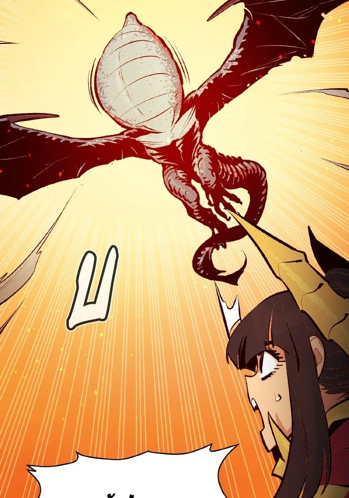 The Lone Necromancer ตอนที่ 103 รูปที่ 127