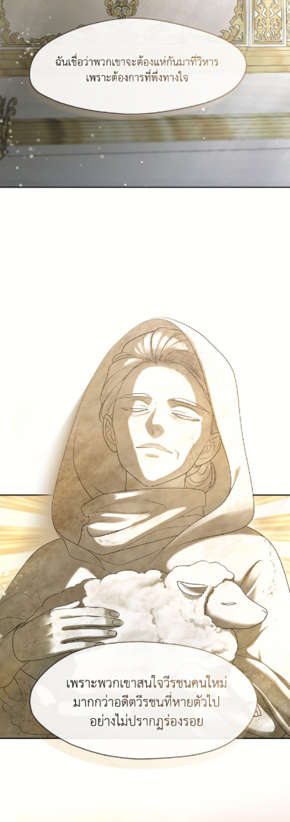 Manga-lc-com อ่านมังงะ อ่านการ์ตูน ออนไลน์ ฟรี The S-Class Hunter Doesn’t Want to Be a Villainous Princess ตอนที่ 1 2 3 4 5 6 7 8 9 10 11 12 13 14 ฟรี ไม่มีโฆษณา Manga-lc - อ่าน มังงะ อ่าน การ์ตูน ออนไลน์ อ่านมังงะ ฟรี