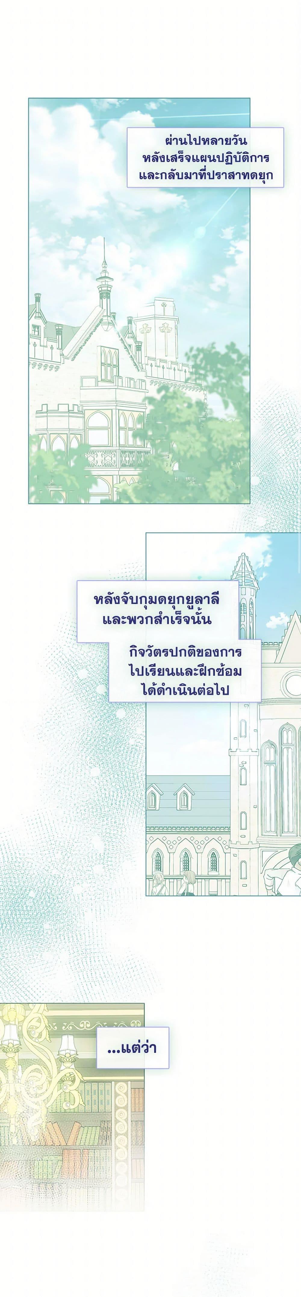 Manga-lc-com อ่านมังงะ อ่านการ์ตูน ออนไลน์ ฟรี Devoted to Diamond ตอนที่ 1 2 3 4 5 6 7 8 9 10 11 12 13 14 ฟรี ไม่มีโฆษณา Manga-lc - อ่าน มังงะ อ่าน การ์ตูน ออนไลน์ อ่านมังงะ ฟรี