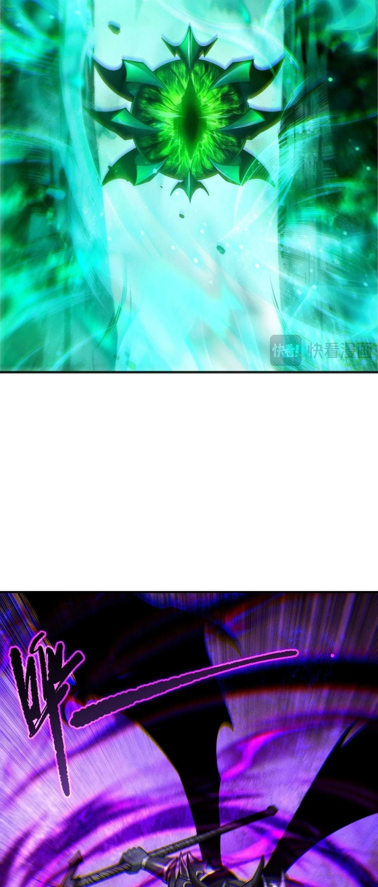 Disastrous Necromancer ราช_นน_กอ_ญเช_ญว_ญญาณ ตอนที่ ตอนที่ 255 รูปที่ 33