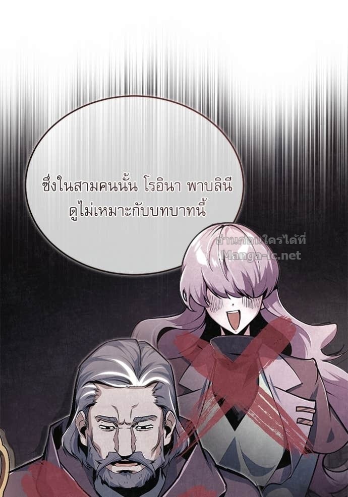 Doujin-Lc- อ่าน โดจิน มังฮวา เกาหลี ญี่ปุ่น จีน แปลไทย ศาสตราจารย์จำเป็นแห่งอะคาเดมี ตอนที่ 1 2 3 4 5 6 7 8 9 10 11 12 13 14 ฟรี ไม่มีโฆษณา อ่าน โดจิน Manhwa เกาหลี ญี่ปุ่น จีน เรามีครบ คัดมาให้เน้นๆ โดจิน 18+ รับประกันความฟินโดย Doujin Lc