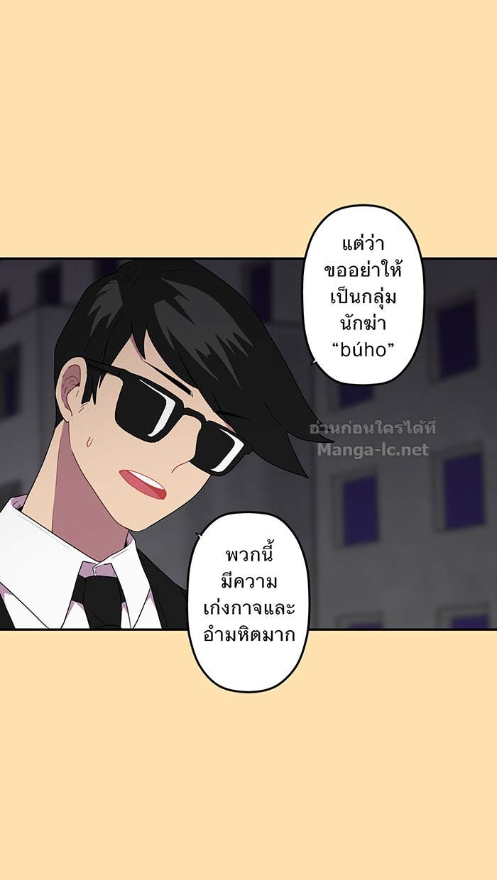 Doujin-Lc- อ่าน โดจิน มังฮวา เกาหลี ญี่ปุ่น จีน แปลไทย Take My Money รักนี้...มีเปย์ ตอนที่ 1 2 3 4 5 6 7 8 9 10 11 12 13 14 ฟรี ไม่มีโฆษณา อ่าน โดจิน Manhwa เกาหลี ญี่ปุ่น จีน เรามีครบ คัดมาให้เน้นๆ โดจิน 18+ รับประกันความฟินโดย Doujin Lc