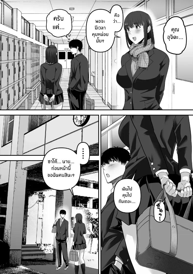 Doujin-Lc- อ่าน โดจิน มังฮวา เกาหลี ญี่ปุ่น จีน แปลไทย 1 ตอนที่ 1 2 3 4 5 6 7 8 9 10 11 12 13 14 ฟรี ไม่มีโฆษณา อ่าน โดจิน Manhwa เกาหลี ญี่ปุ่น จีน เรามีครบ คัดมาให้เน้นๆ โดจิน 18+ รับประกันความฟินโดย  Doujin Lc