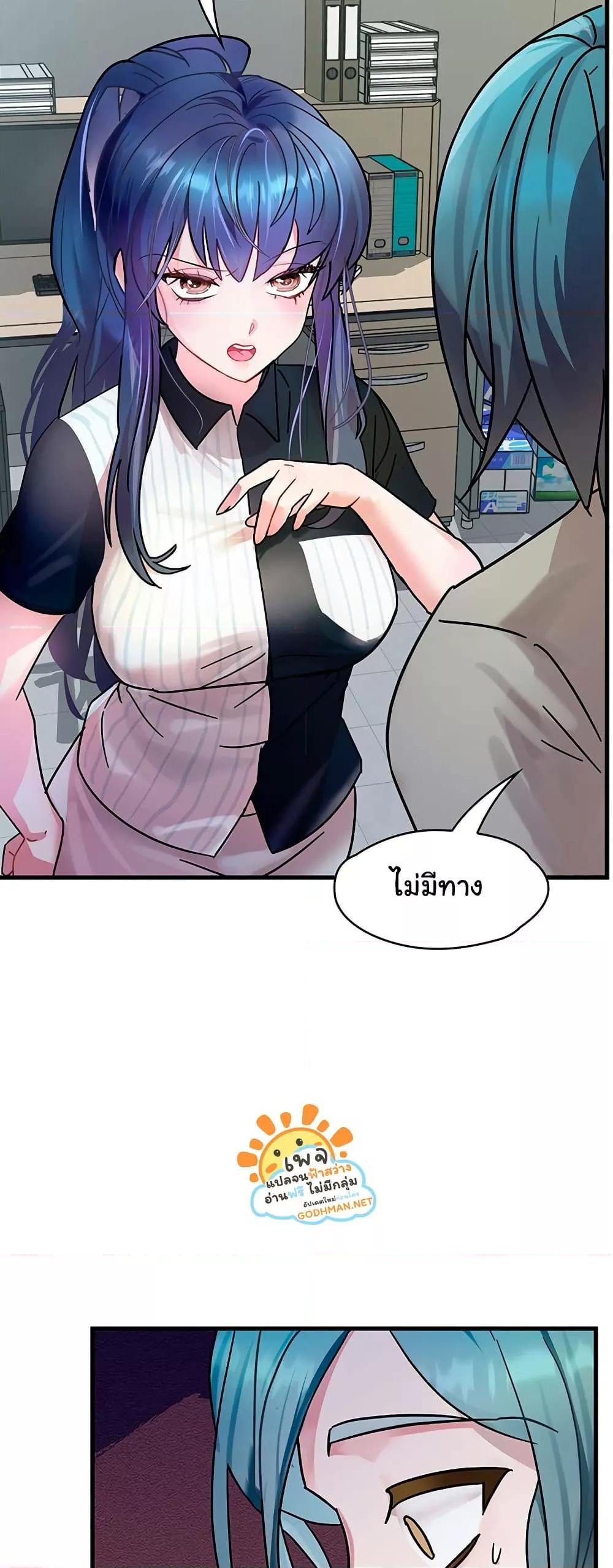 Doujin-Lc- อ่าน โดจิน มังฮวา เกาหลี ญี่ปุ่น จีน แปลไทย King of Delusions ตอนที่ 1 2 3 4 5 6 7 8 9 10 11 12 13 14 ฟรี ไม่มีโฆษณา อ่าน โดจิน Manhwa เกาหลี ญี่ปุ่น จีน เรามีครบ คัดมาให้เน้นๆ โดจิน 18+ รับประกันความฟินโดย  Doujin Lc