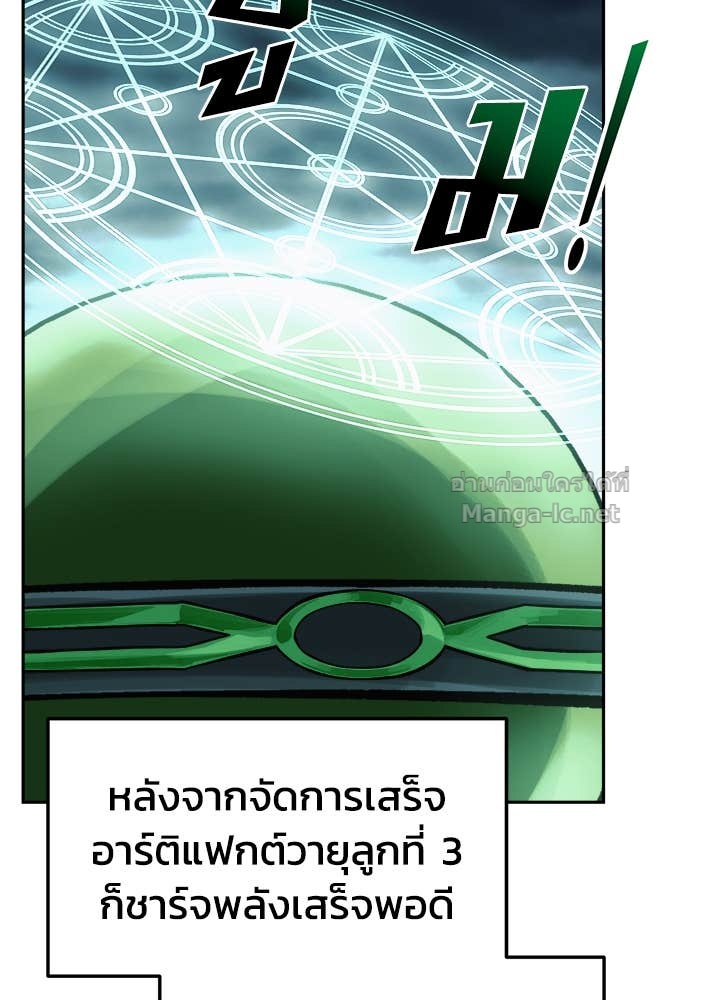 Doujin-Lc- อ่าน โดจิน มังฮวา เกาหลี ญี่ปุ่น จีน แปลไทย ผู้พิชิตเกมป้องกันฐาน ตอนที่ 1 2 3 4 5 6 7 8 9 10 11 12 13 14 ฟรี ไม่มีโฆษณา อ่าน โดจิน Manhwa เกาหลี ญี่ปุ่น จีน เรามีครบ คัดมาให้เน้นๆ โดจิน 18+ รับประกันความฟินโดย Doujin Lc