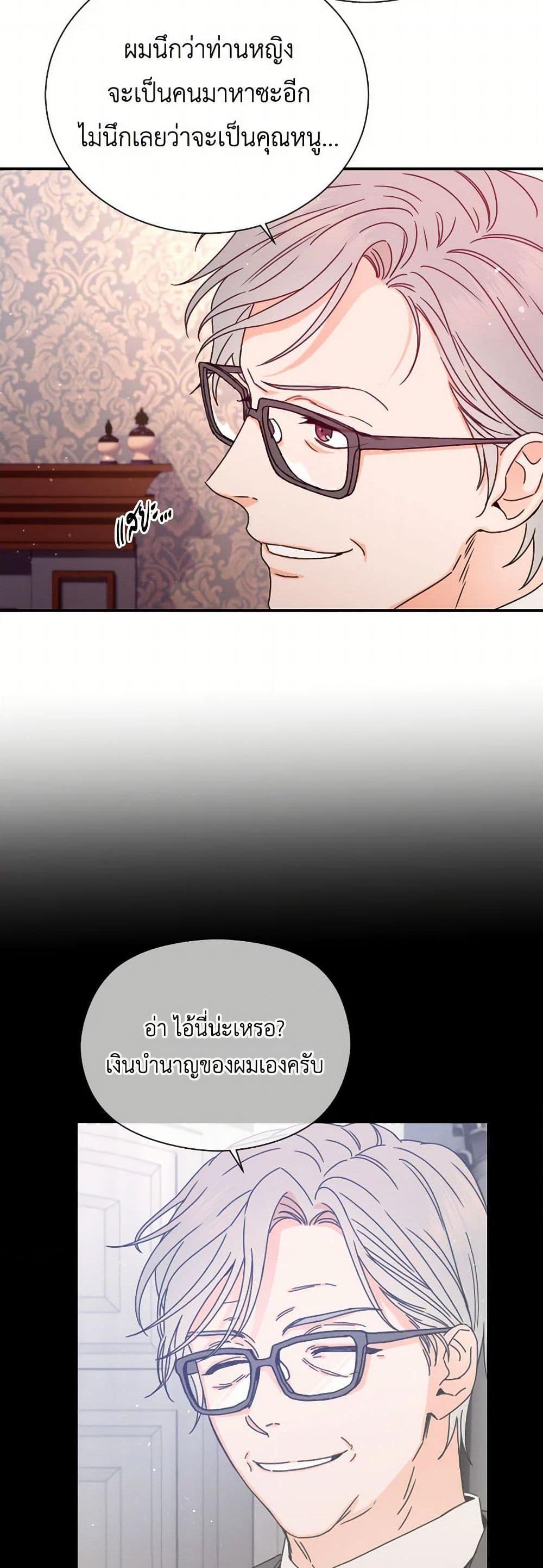 Manga-lc-com อ่านมังงะ อ่านการ์ตูน ออนไลน์ ฟรี Lady Baby ตอนที่ 1 2 3 4 5 6 7 8 9 10 11 12 13 14 ฟรี ไม่มีโฆษณา Manga-lc - อ่าน มังงะ อ่าน การ์ตูน ออนไลน์ อ่านมังงะ ฟรี