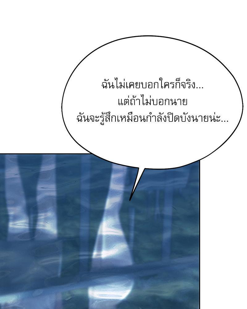 Doujin-Lc- อ่าน โดจิน มังฮวา เกาหลี ญี่ปุ่น จีน แปลไทย From Today My Favorite ตอนที่ 1 2 3 4 5 6 7 8 9 10 11 12 13 14 ฟรี ไม่มีโฆษณา อ่าน โดจิน Manhwa เกาหลี ญี่ปุ่น จีน เรามีครบ คัดมาให้เน้นๆ โดจิน 18+ รับประกันความฟินโดย  Doujin Lc