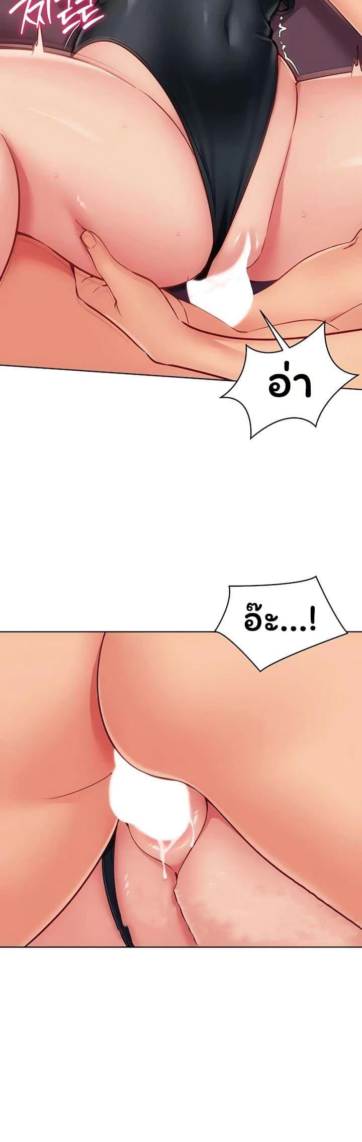 Doujin-Lc- อ่าน โดจิน มังฮวา เกาหลี ญี่ปุ่น จีน แปลไทย Set It! ตอนที่ 1 2 3 4 5 6 7 8 9 10 11 12 13 14 ฟรี ไม่มีโฆษณา อ่าน โดจิน Manhwa เกาหลี ญี่ปุ่น จีน เรามีครบ คัดมาให้เน้นๆ โดจิน 18+ รับประกันความฟินโดย  Doujin Lc